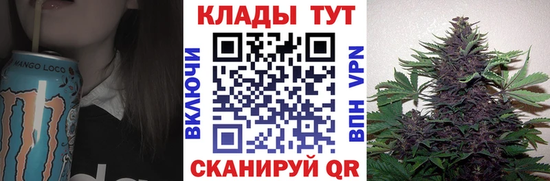 Что такое Козьмодемьянск А ПВП COCAIN ЭКСТАЗИ Каннабис ГАШ