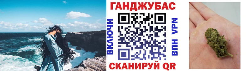 Бошки Шишки Козьмодемьянск