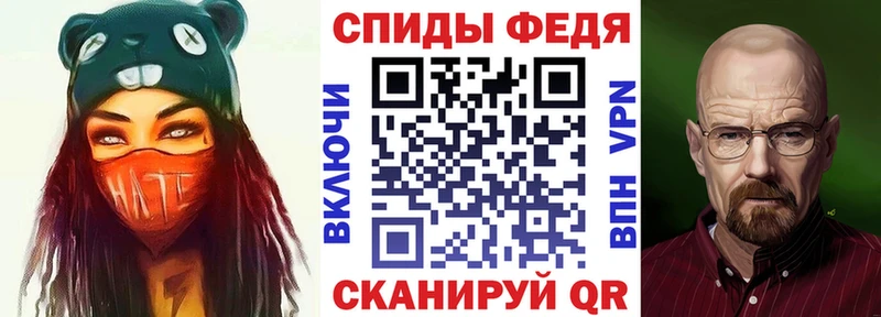 АМФ 97%  цены наркотик  Козьмодемьянск 