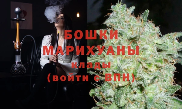 спайс Аркадак