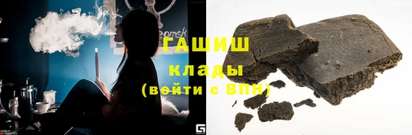 спайс Аркадак