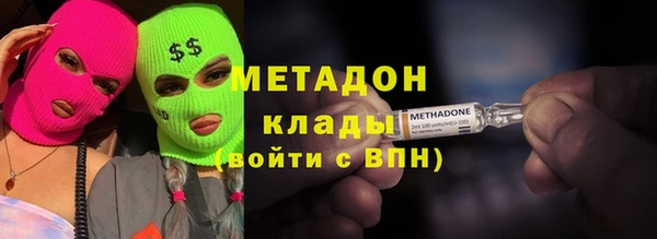 спайс Аркадак