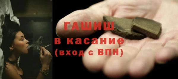 спайс Аркадак