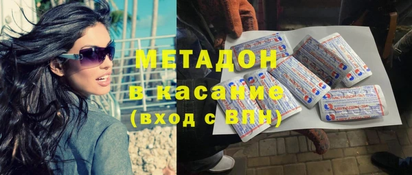 спайс Аркадак