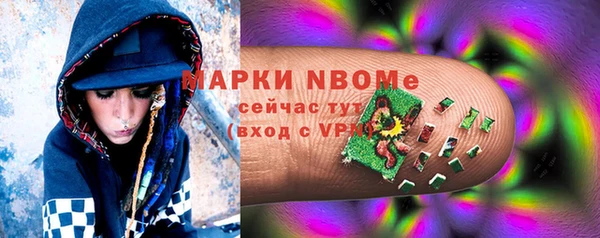 спайс Аркадак