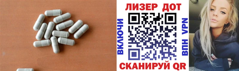 LSD-25 экстази ecstasy  купить закладку  Козьмодемьянск 