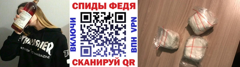Первитин Декстрометамфетамин 99.9% Козьмодемьянск