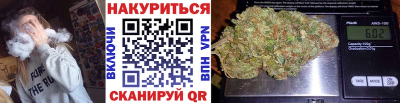 Бошки марихуана марихуана мориарти состав Козьмодемьянск OMG ссылки